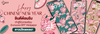 Exclusive BFF Wallpaper