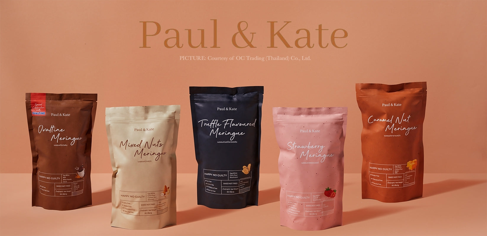Paul & Kate