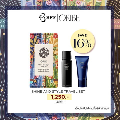 Oribe - Shine And Style Travel Set