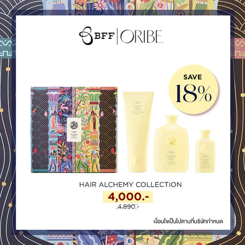 Oribe - Hair Alchemy Collection 2023