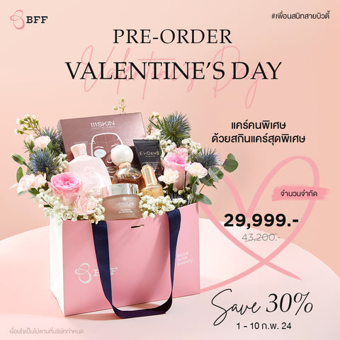 BFF - Valentine’s Day 2024 Set