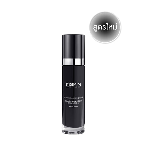 111Skin - Black Diamond Emulsion 50 ml.