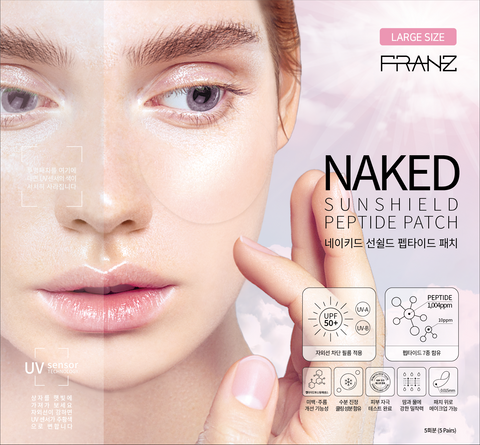 Franz - Naked Sunshield Peptide Patch 5 Pairs (Large Size)