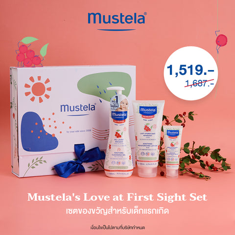 Mustela - Love at First Sight Set