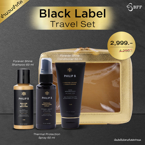 Philip B. - Travel Black Label Set