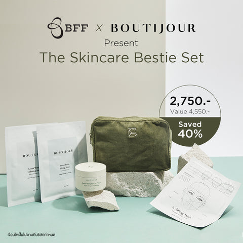 Boutijour - The Skincare Bestie Set