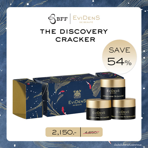 Evidens - The Discovery Cracker 2023