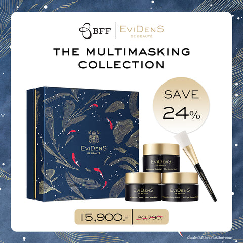 Evidens - The Multimasking Collection 2023