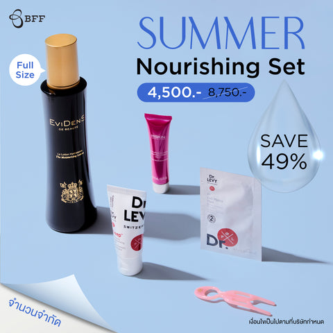 BFF Summer - Nourishing Set