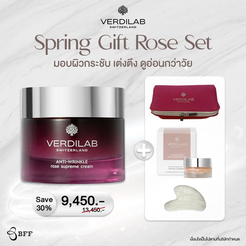 Verdilab - Spring Gift Rose Set