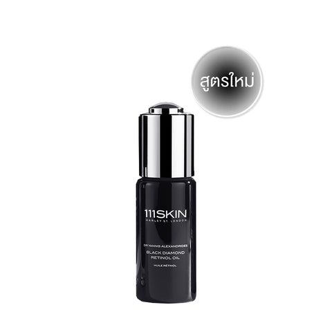 111Skin - Black Diamond Retinol Oil 30 ml.