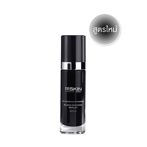 111Skin - Black Diamond Serum 30 ml.